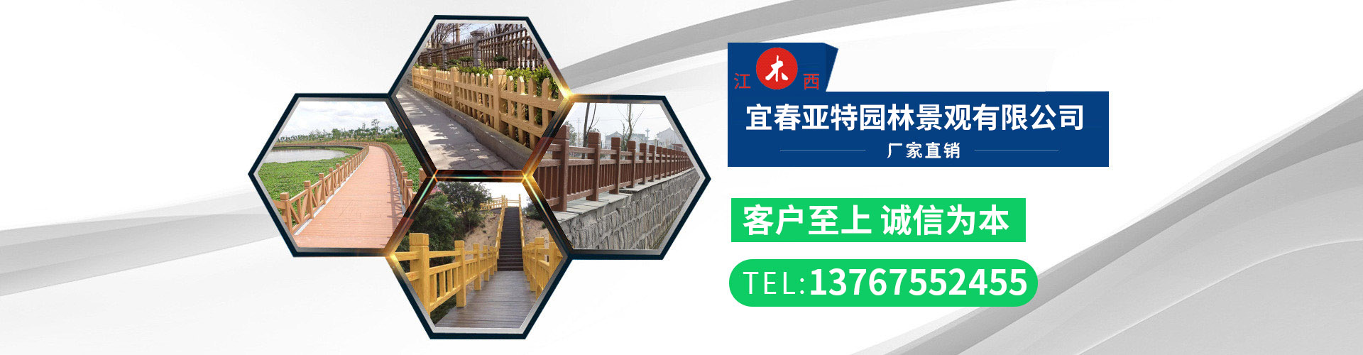 佛山市易卓家具有限公司