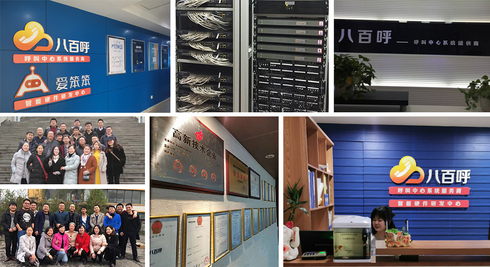 廣州辦公家具_(dá)廣州辦公家具廠_佛山辦公家具定做-佛山市易卓家具有限公司